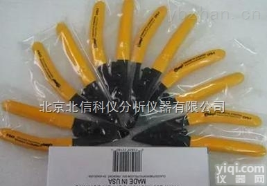 DL07-CFS-2  双口<em>米勒</em>钳 <em>光纤</em>工具 <em>光纤</em><em>剥线钳</em>