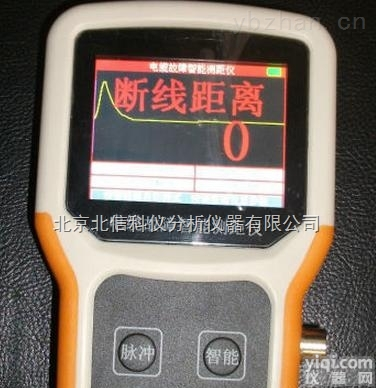 DL07-ME108  智能电缆故障测试仪 电缆障碍测距仪 <em>通讯</em><em>检测仪器</em>