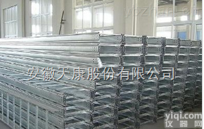 <em>铝合金</em>电缆<em>桥架</em> 安徽<em>天康</em>（天仪Pai）【售】