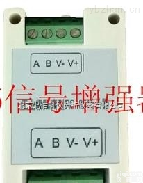 HJ08-RK-ZJQ  485中继器 ，485<em>增强器</em>