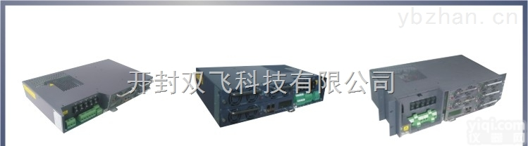 双飞285Vac<em>嵌入式</em><em>高频</em>通信开关<em>电源系统</em>