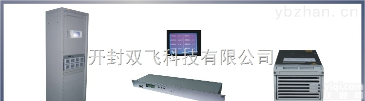 SFJ48V/200A  SFJ48V/200A<em>蓄电池</em><em>容量</em><em>检测仪</em>表