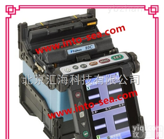 FSM-80C  <em>新款</em>经济型<em>日本</em>藤苍光纤熔接机FSM-80C