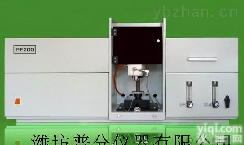 PF200  <em>原子</em><em>吸收光谱</em>仪