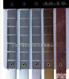 DL06-JSR  <em>金属</em><em>热传导</em>，  <em>热传导</em><em>演示</em>器