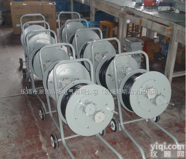 防爆<em>电缆</em>盘-防爆<em>电缆</em>盘价格-防爆<em>电缆</em>盘<em>厂家</em>