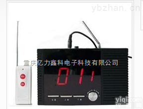 <em>楼层</em><em>呼叫器</em>，建筑<em>工地</em><em>呼叫器</em>