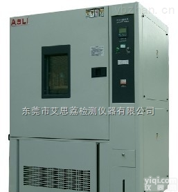 TS-80  <em>按键式</em><em>按键式</em>冷热冲击试验箱