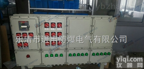 <em>防爆</em><em>阀门</em><em>控制箱</em>  BXK<em>防爆</em><em>阀门</em><em>控制箱</em>价格-<em>防爆</em><em>阀门</em><em>控制箱</em>厂家