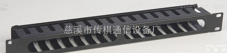 1U<em>理线器</em>1U<em>理线器</em>