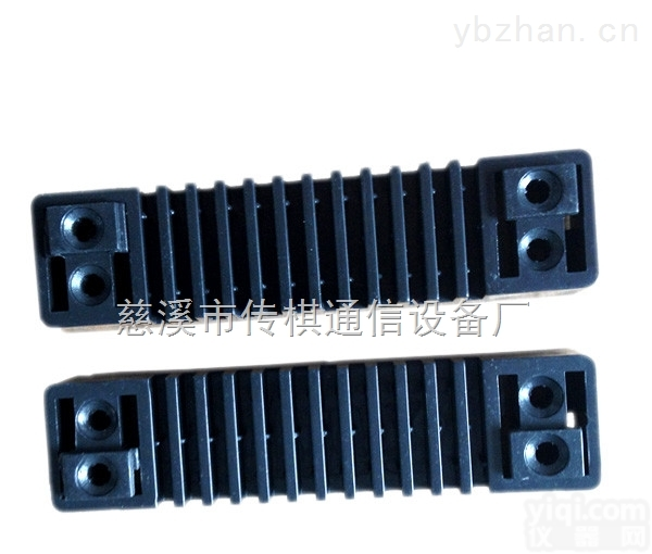 皮线<em>固定器</em>皮线<em>光缆</em>固定卡槽