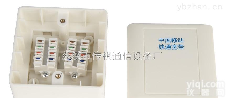 <em>宽带</em>模块<em>宽带</em>模块<em>宽带</em>模块<em>宽带</em>模块