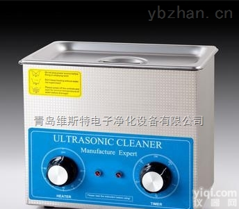 厂家<em>直销</em>  <em>超声</em>波<em>医用</em>清洗机