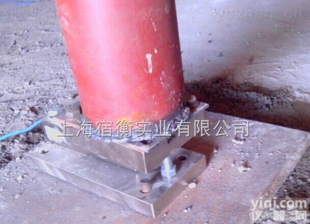 合肥50吨<em>称重</em>模块安装  料斗反应釜下安装模块