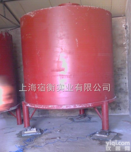 SBZ  2吨不锈钢称重<em>模块</em>//3吨反应釜<em>模块</em>//容器下<em>安装</em>称重<em>模块</em>