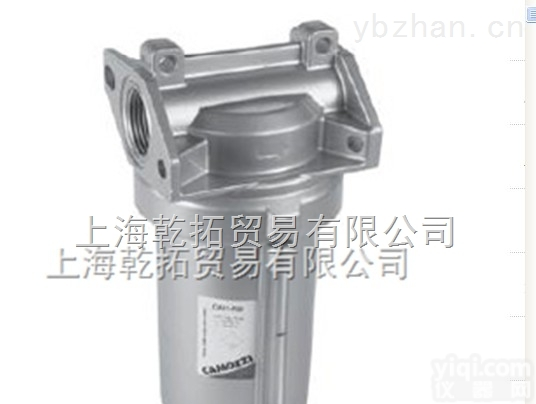 -  意大利康<em>茂盛</em><em>聚结</em>式<em>过滤器</em>