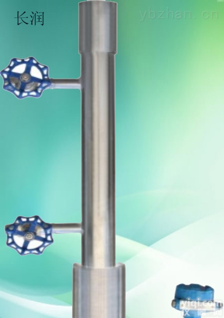 CR-6031  河南<em>高温高压</em>型智能汽包<em>锅炉</em><em>水位计</em>厂家