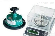 JC03-KZY  克重仪<em>圆盘</em>取样器电子称<em>天平秤</em>码