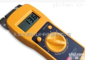JC08-JT-X1  纸张<em>纸箱包装</em>专用水份<em>检测仪</em>