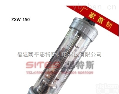 <em>ZWX</em><em>轴承</em>油位<em>信号</em>器  ZXW-150<em>轴承</em>油位<em>信号</em>器厂家