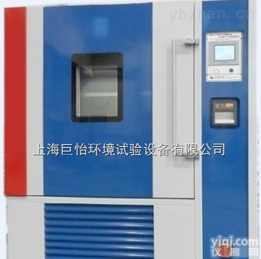 <em>JY-P-100F  恒温恒湿试验箱</em>厂家