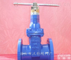 JZM45X-16Q  <em>加密</em>软密封磁性<em>锁闭</em><em>闸阀</em>