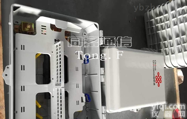 48芯<em>光纤</em><em>分配</em>箱?塑料48芯<em>光纤</em><em>分配</em>箱?<em>室外</em>48芯分纤箱∈火售！