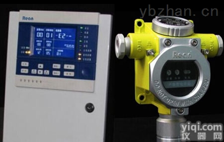 RBK-6000-ZL30  <em>煤气</em><em>检漏仪</em>厂家电话，<em>煤气</em>测漏仪厂家电话