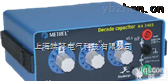 MA2405<em>十进制</em>标准<em>电容</em>器