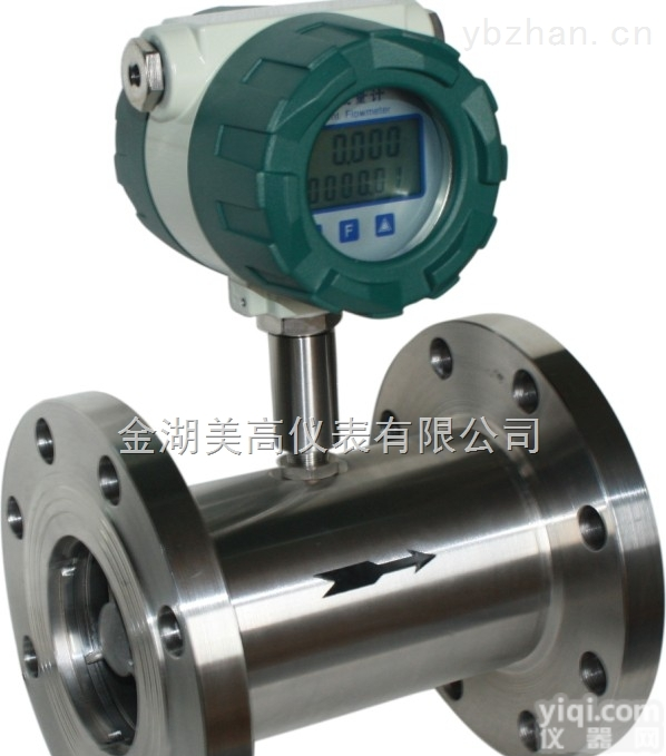 <em>机械油</em><em>流量计</em>-<em>机械油</em><em>流量计</em>（MG-LWGY）-金湖美高仪表有限公司