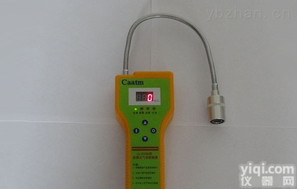 CA-2100H  <em>甲烷</em>检测仪<em>报警仪</em>，<em>甲烷</em>浓度<em>报警仪</em>