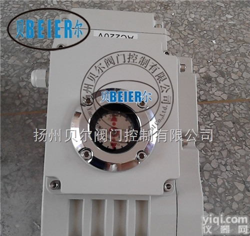 <em>调节型</em>球阀电动<em>装置</em>  内螺纹球阀Q911F-10C-15电动<em>调节型</em>