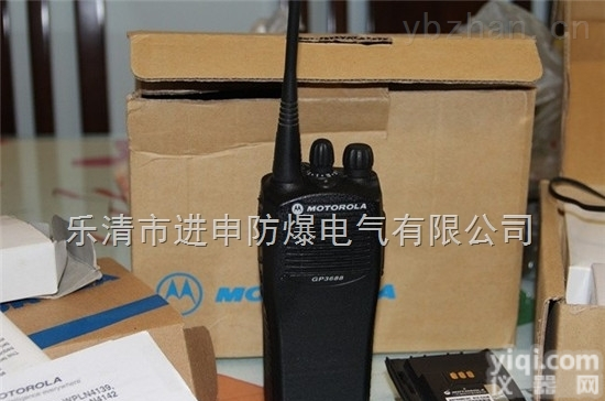 GP329plus  <em>防爆</em><em>对讲机</em><em>摩托罗拉</em>品PaiGP329plus<em>防爆</em><em>对讲机</em>供应商