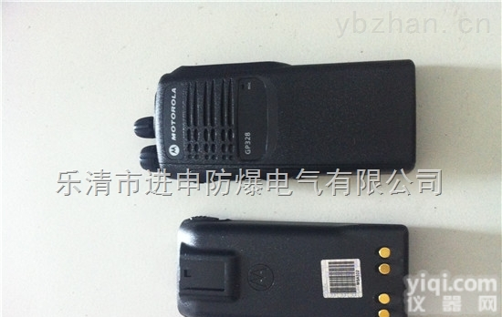 <em>防爆</em><em>对讲机</em>GP328<em>防爆</em><em>对讲机</em>价格批发GP328<em>防爆</em><em>对讲机</em>