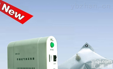 HY-C2  电动气体<em>采集器</em>,气体<em>取样</em>仪