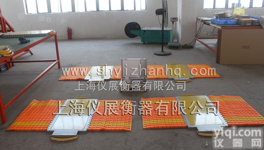 <em>称重</em>仪<em>经济型</em>价钱