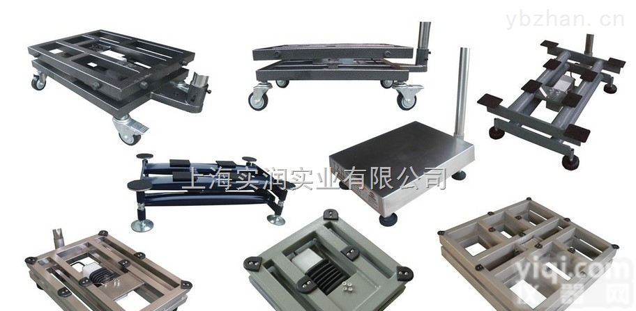 60公斤<em>防爆</em>秤<em>精度</em>要求/60KG<em>防爆</em>称<em>精确度</em>