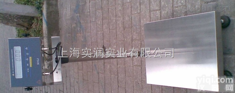 EX  75<em>公斤</em>防爆秤精度要求/75KG防爆称<em>精确度</em>