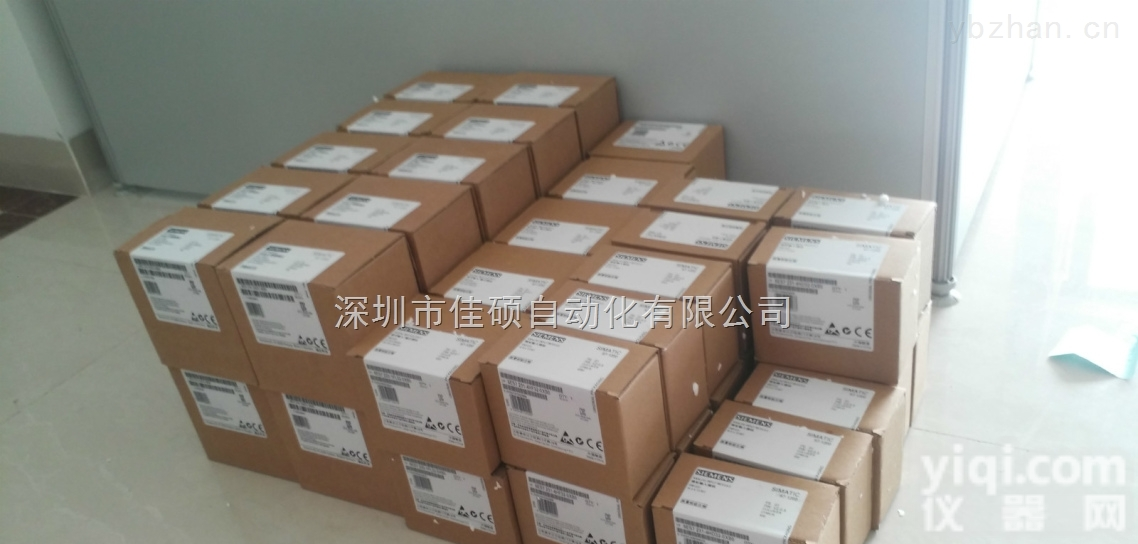 6ES<em>7212</em>-1BE40-0XB0  <em>CPU1212C</em>  AC/DC/Rly<em>继电器</em>型 6ES<em>7212</em>-1BE40-0XB0 代理西门子