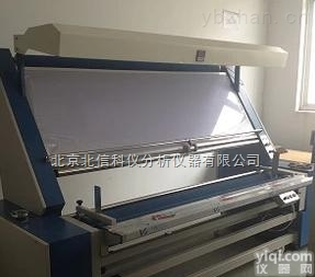 HG17-YB-B180  <em>验布</em>机 <em>卷布机</em>