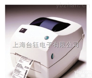 带<em>打印</em><em>电子秤</em>--【<em>不干胶</em>标签<em>打印</em>机】<em>电子秤</em>哪有卖