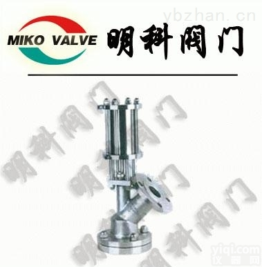 FL641F-<em>16</em>  气动<em>放料阀</em>/上展式<em>放料阀</em>