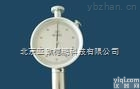DP-LX-C  <em>微孔</em><em>材料</em><em>硬度计</em> /<em>微孔</em><em>材料</em>硬度仪/<em>硬度计</em>