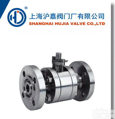 天然气<em>高压球阀-上海沪嘉阀门厂</em>