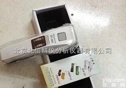 HG17-ST-30  <em>手持式检针机 验针机</em>