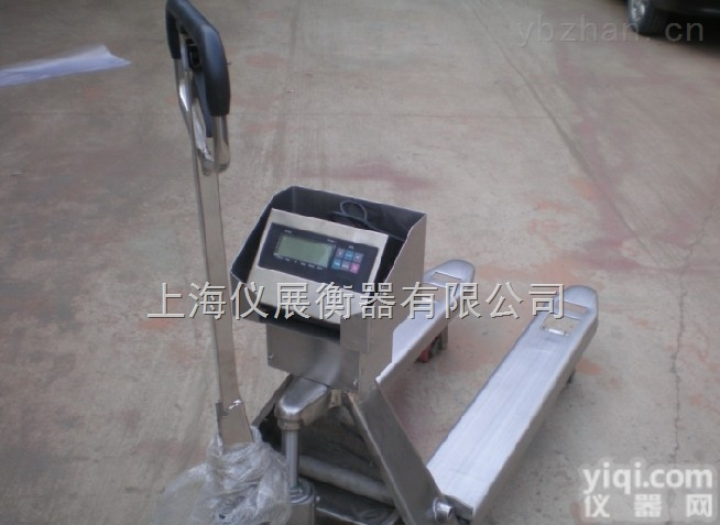 <em>叉车</em>称  <em>防城港</em>防水<em>叉车</em>称质量好不好