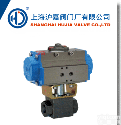 气动<em>高压球阀-上海沪嘉阀门厂</em>