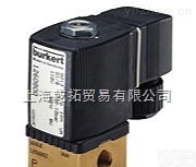 -  <em>德国</em>宝得防爆电磁阀,宝德电磁阀<em>产品目录</em>