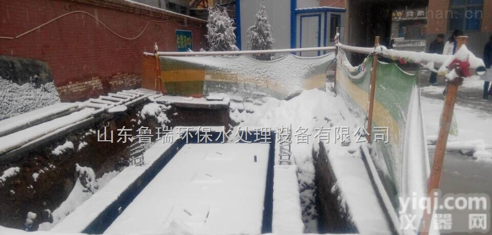 <em>河北</em>  <em>河北</em><em>地埋</em>式一体化眼科ZX污水处理设备捧在手中