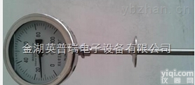 <em>WSSN</em>-501/511/<em>581</em>充油<em>耐震</em>双金属温度计